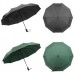 10 Bones Automatic Opening Super Large Windproof Folding Umbrella