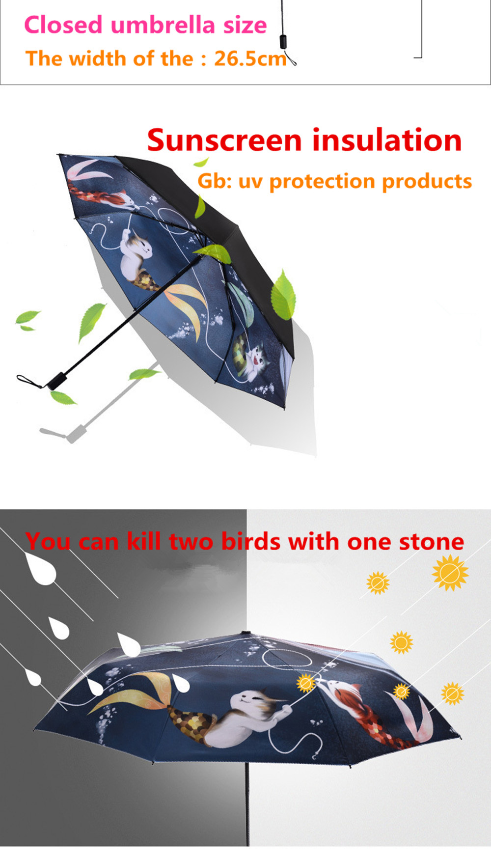 Cat and Fish Catoon Print Anti UV Folding Umbrella Outdoor Sunshade- Multi